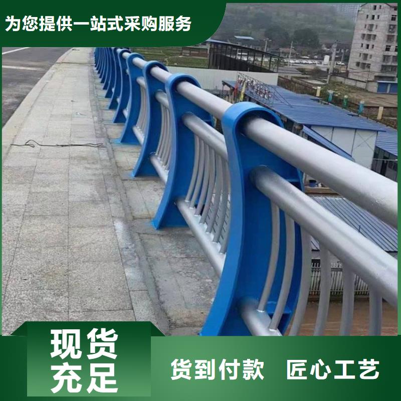 桥梁防撞护栏,桥梁护栏专注质量