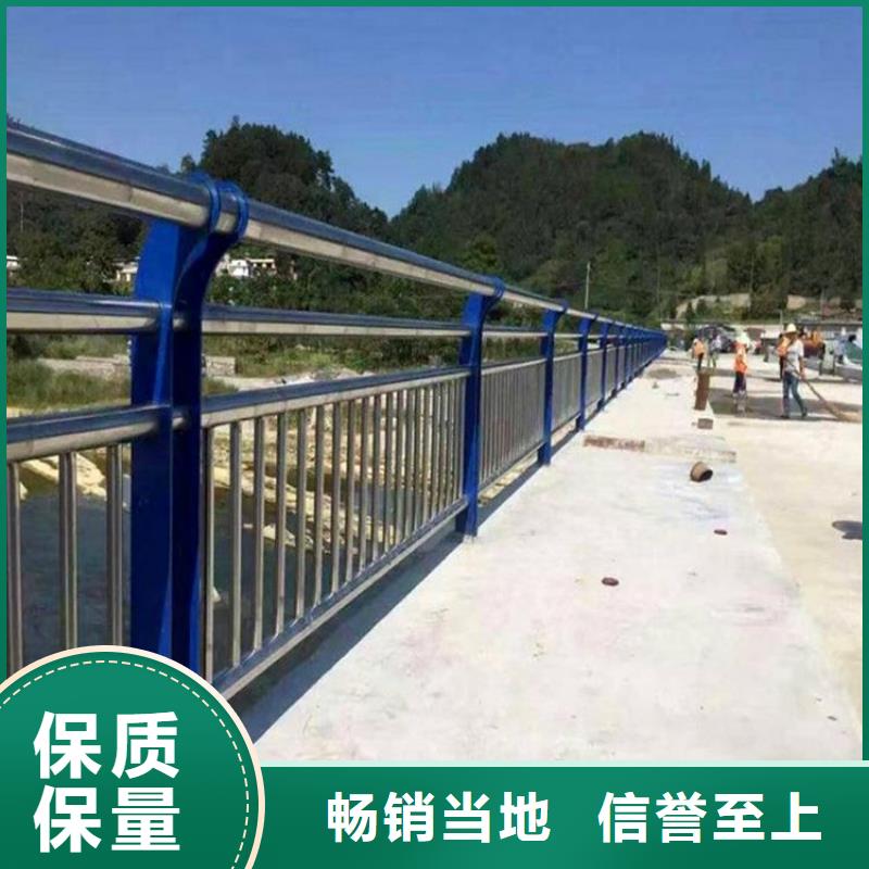 桥梁防撞护栏河堤防撞护栏好货直供