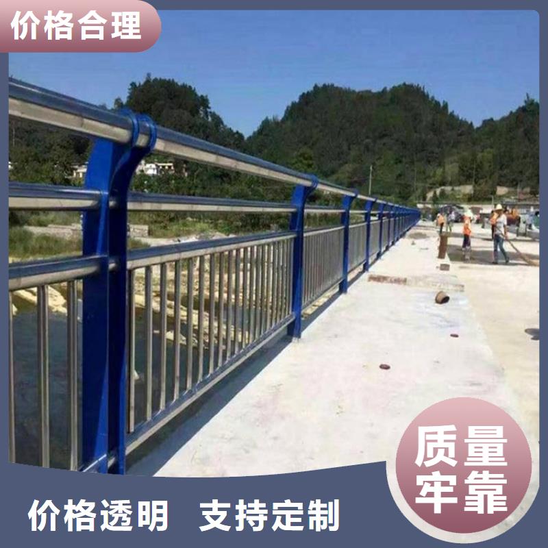 桥梁防撞护栏钢板立柱支持大小批量采购