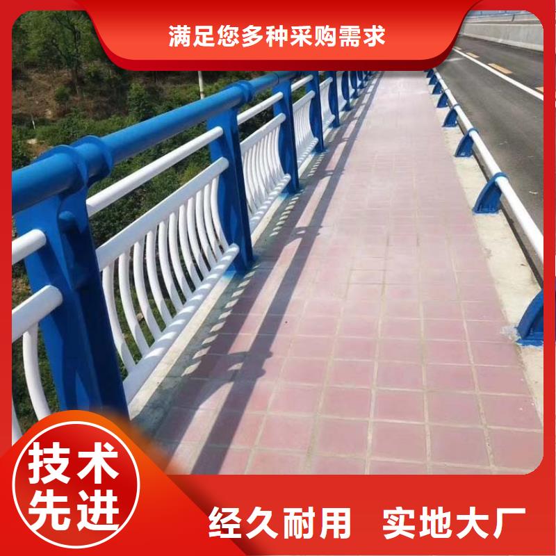 桥梁防撞护栏桥梁护栏产地采购