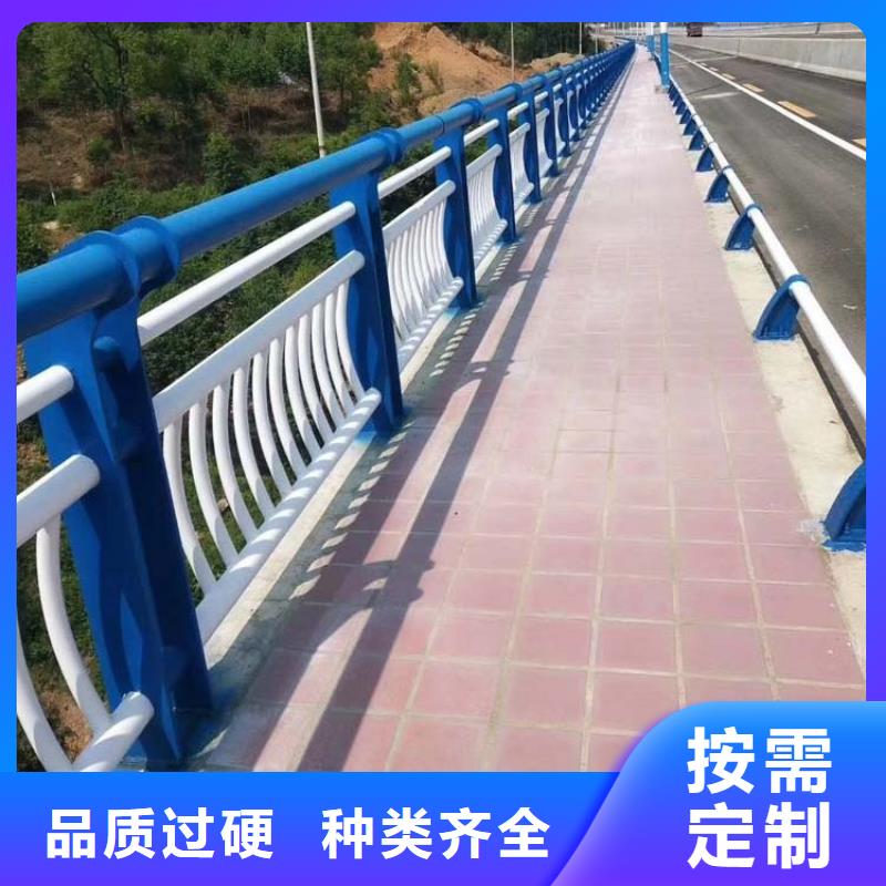 桥梁防撞护栏河道护栏精选好货