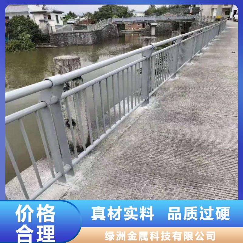 桥梁防撞护栏LED防护栏杆定制定做