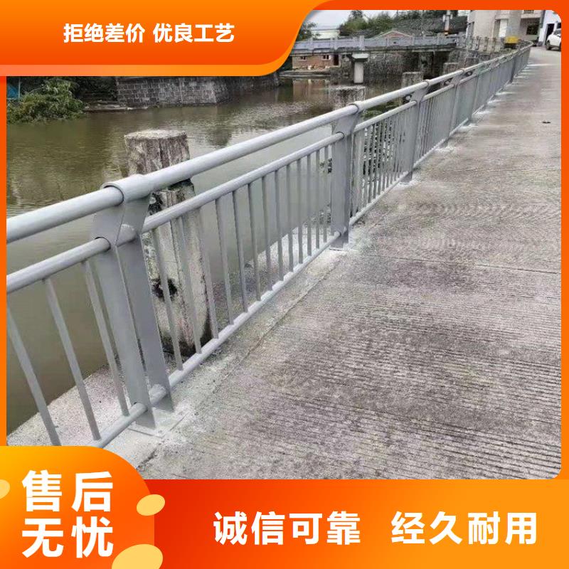 桥梁防撞护栏河道护栏按需定制
