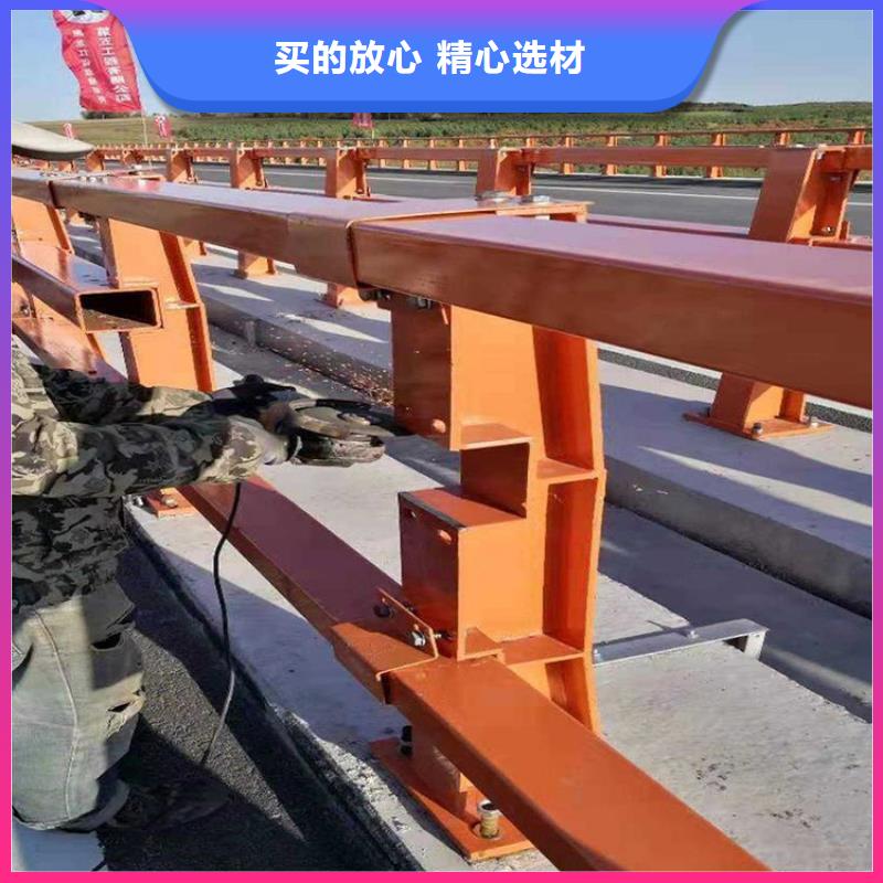桥梁防撞护栏【桥梁护栏】放心得选择