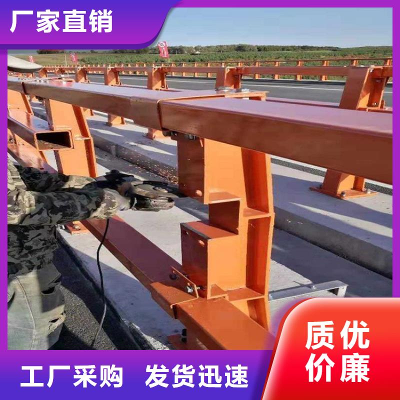 桥梁防撞护栏河道护栏省心又省钱