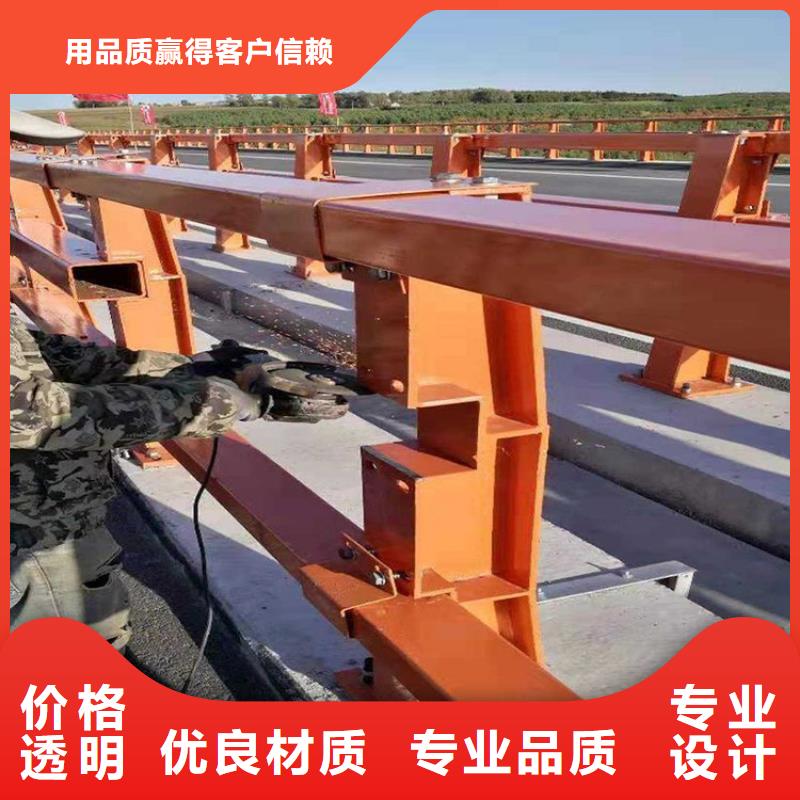 桥梁防撞护栏q235b波形护栏板信誉有保证