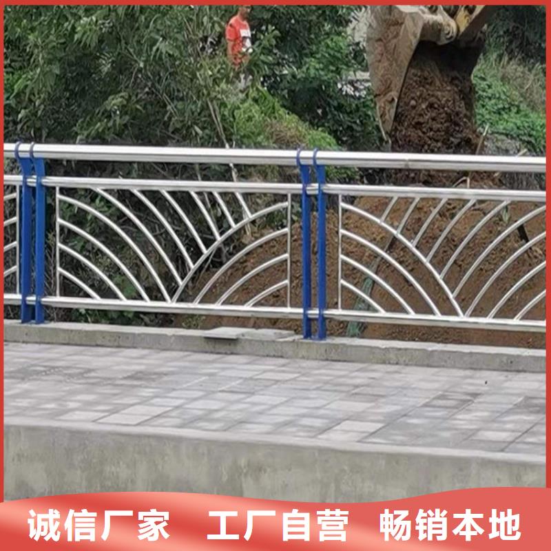 桥梁防撞护栏河道护栏省心又省钱