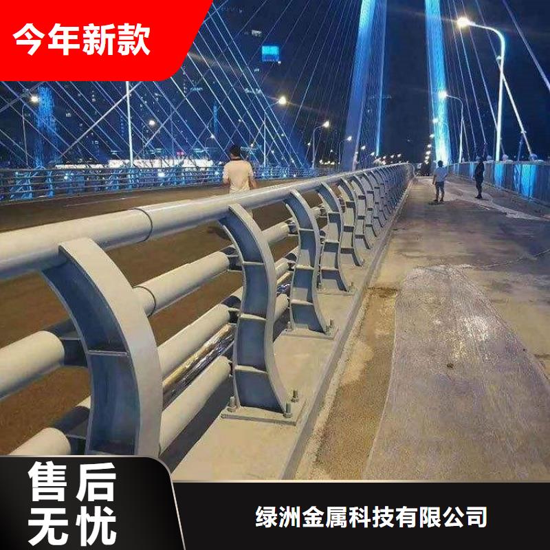 【桥梁防撞护栏桥梁护栏细节决定成败】