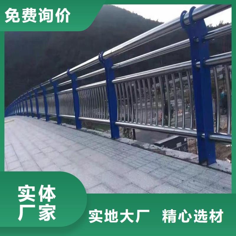 桥梁防撞护栏,【M型防撞护栏】现货齐全售后无忧