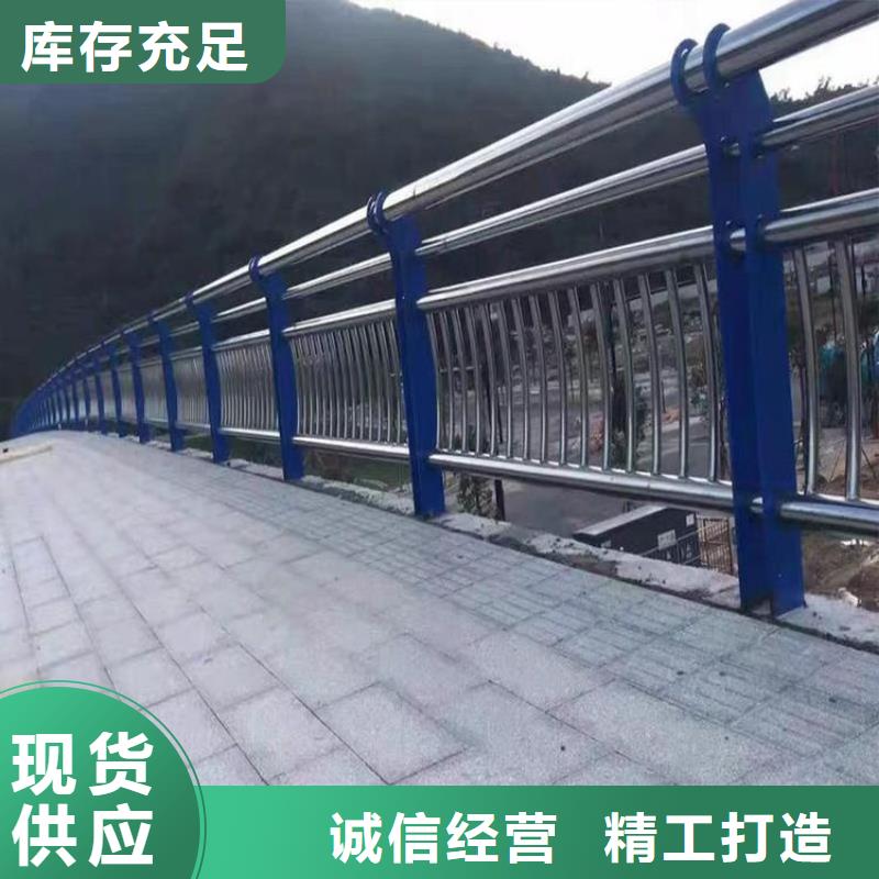 桥梁防撞护栏人车分流栏多种规格可选