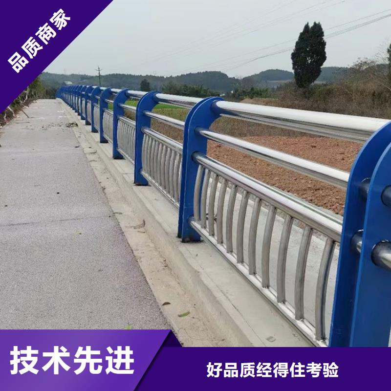 【桥梁防撞护栏不锈钢护栏符合行业标准】