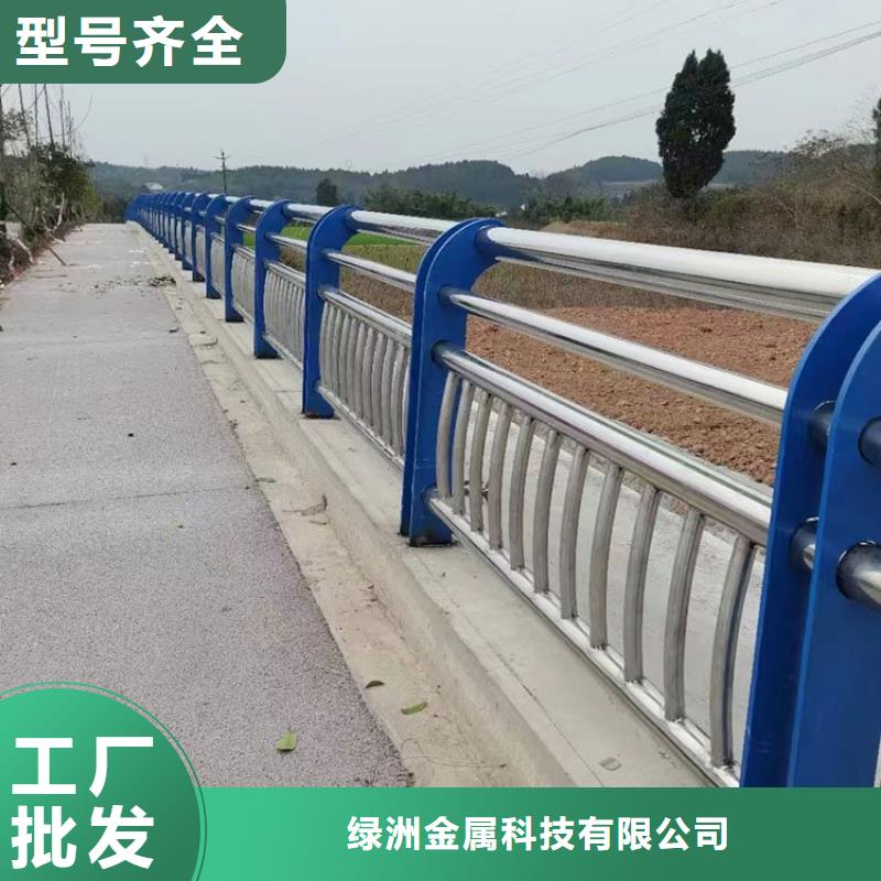 桥梁防撞护栏,河道护栏海量现货