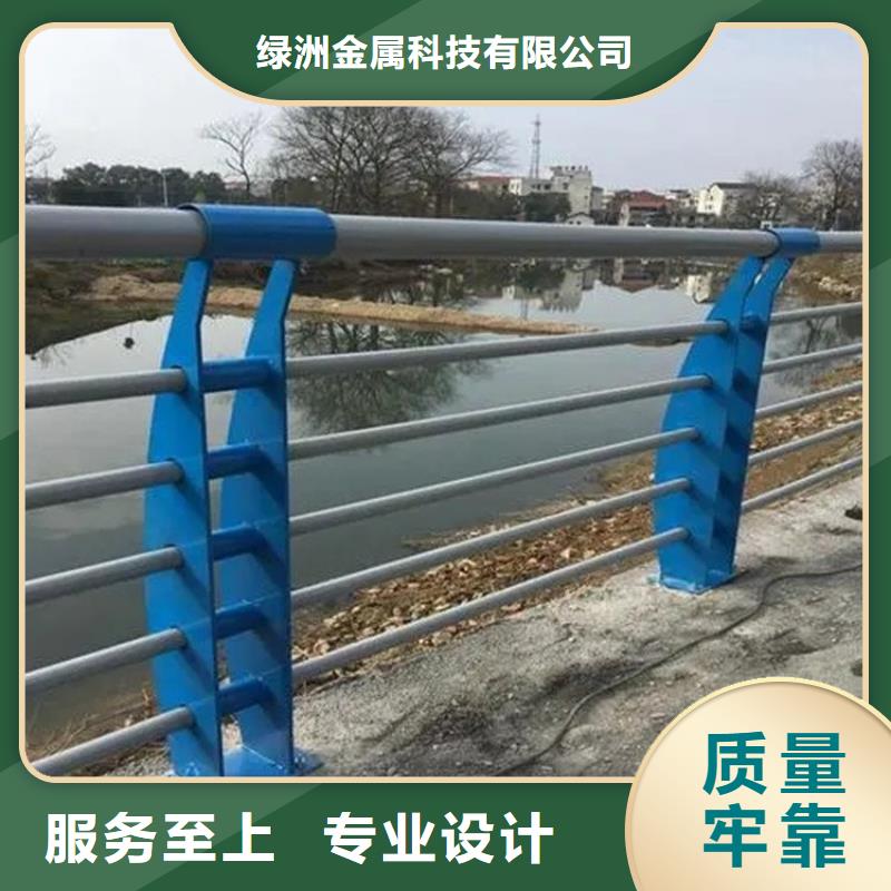 桥梁防撞护栏【桥梁护栏】拒绝差价