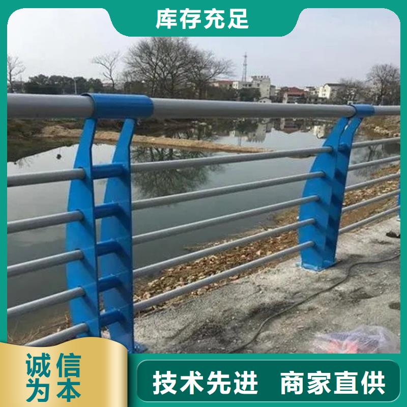 【桥梁防撞护栏-【防撞桥梁护栏】海量库存】