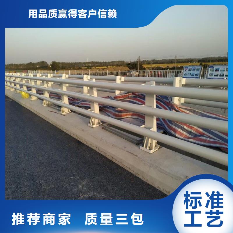 桥梁防撞护栏,桥梁护栏快捷的物流配送