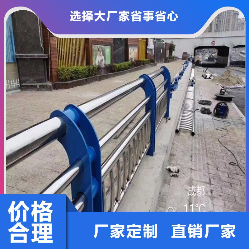 桥梁防撞护栏,【M型防撞护栏】现货齐全售后无忧