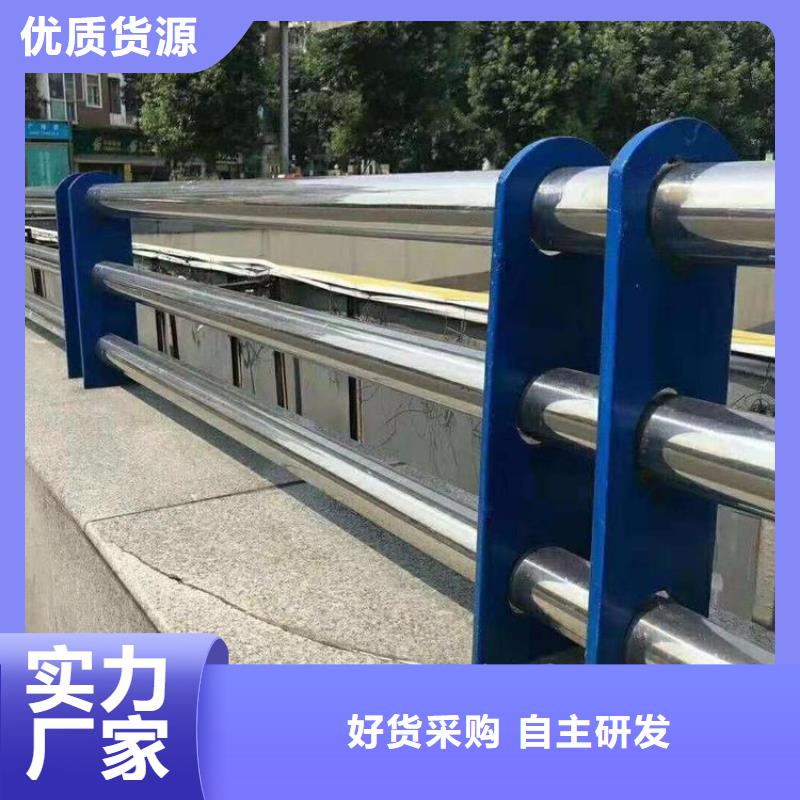 桥梁防撞护栏【道路护栏】厂家