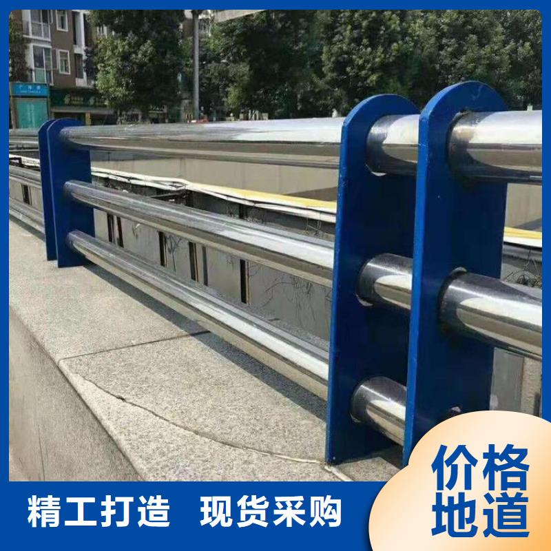 【桥梁防撞护栏】-灯光护栏全品类现货
