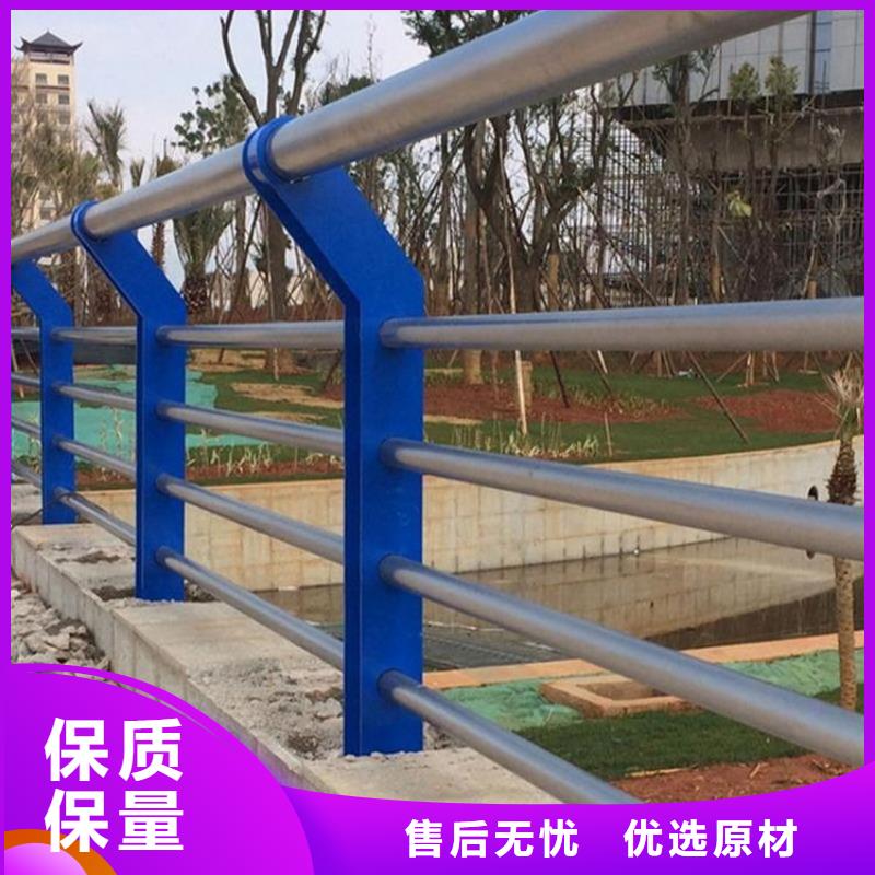 桥梁防撞护栏,桥梁护栏快捷的物流配送