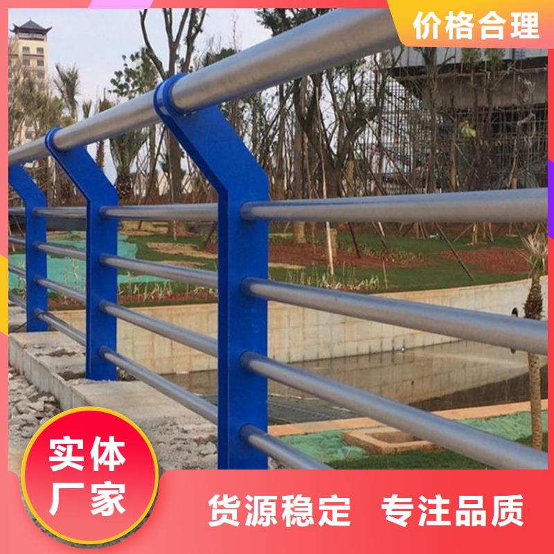 桥梁防撞护栏-景观护栏满足客户需求