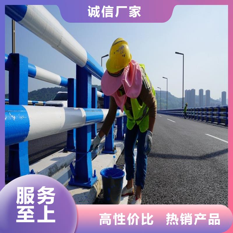 桥梁防撞护栏-防撞护栏价格实惠