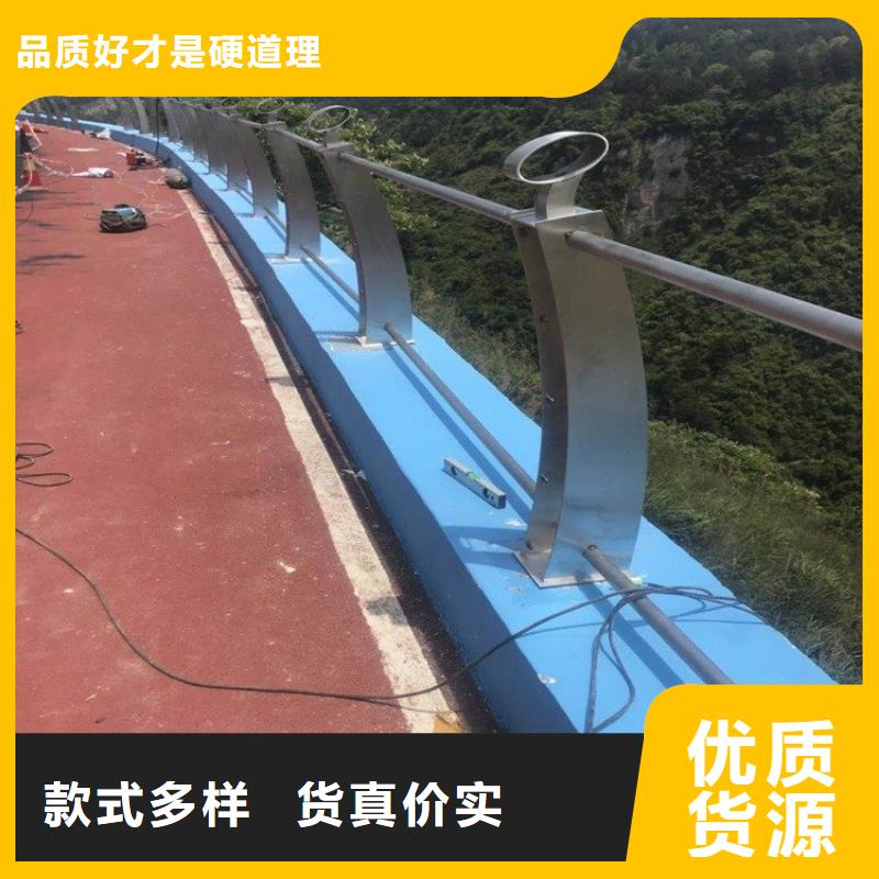 桥梁防撞护栏河堤防撞护栏好货直供