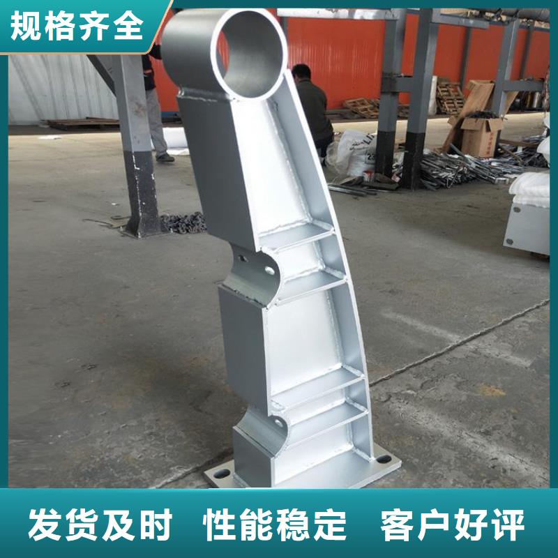 桥梁防撞护栏-防撞护栏价格实惠