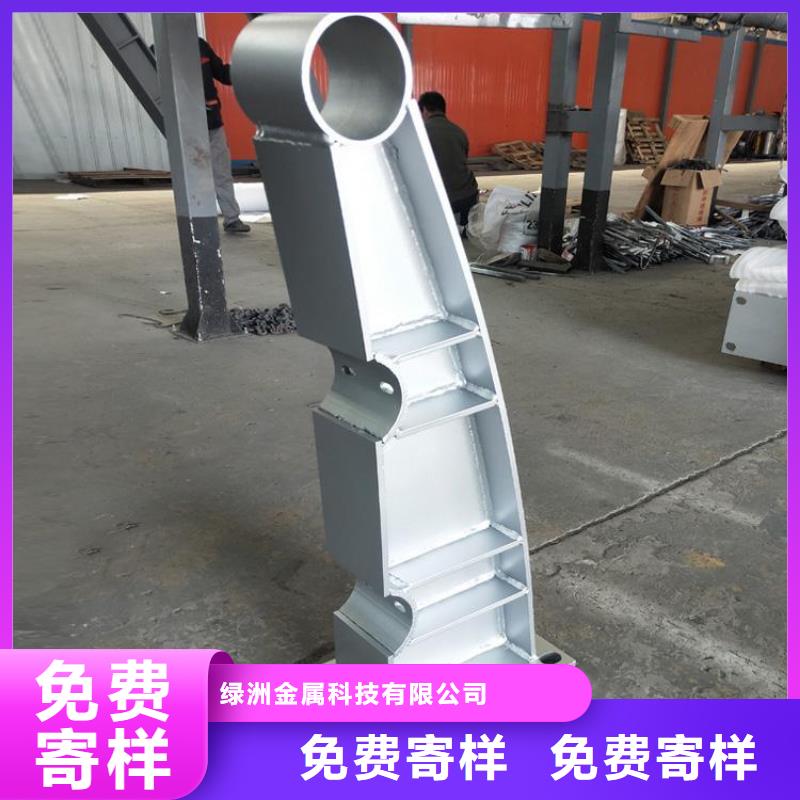 桥梁防撞护栏防撞护栏制造生产销售