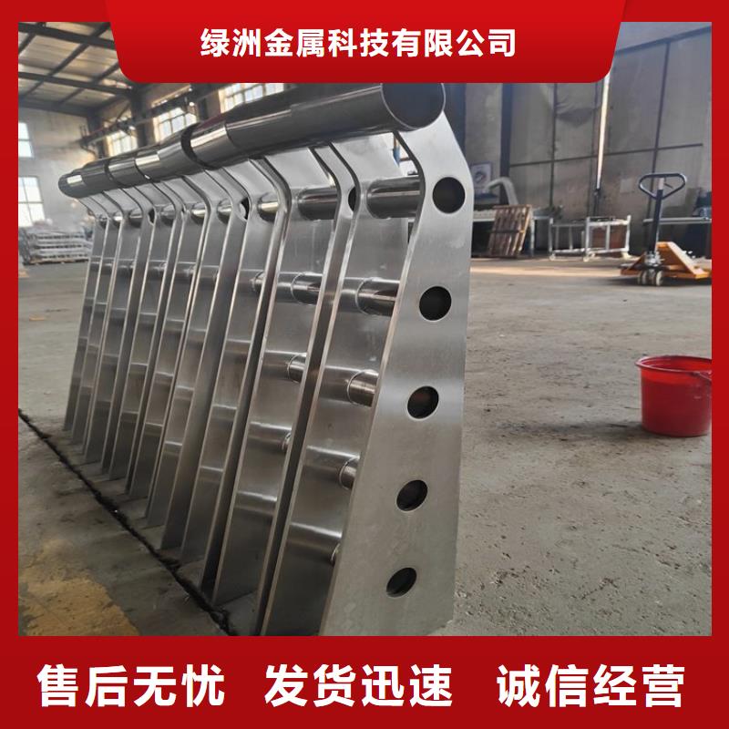 桥梁防撞护栏不锈钢复合管栏杆放心购