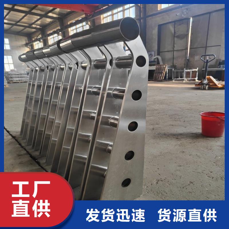 桥梁防撞护栏不锈钢立柱好货有保障