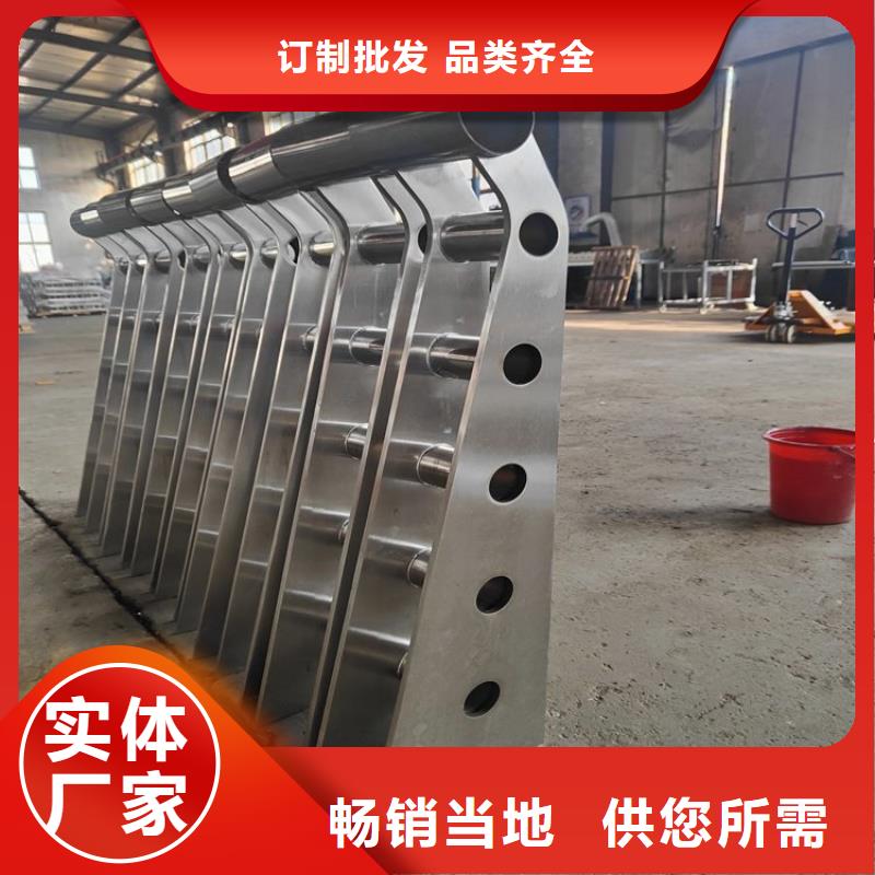 桥梁防撞护栏【河道护栏】种类多质量好