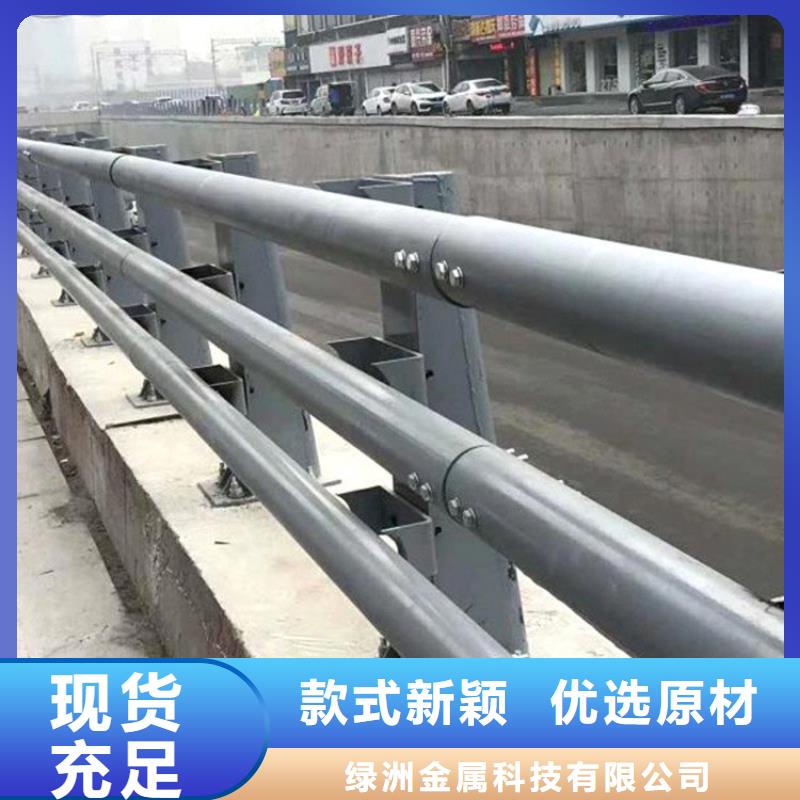 桥梁防撞护栏q235b波形护栏板品质过硬