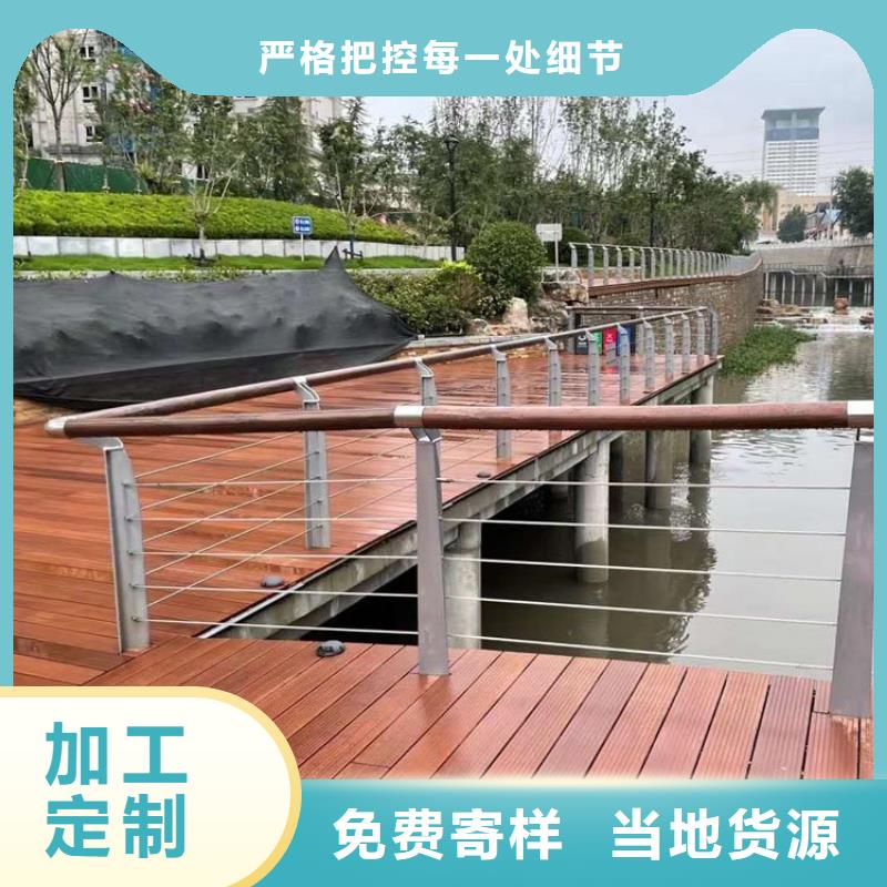 桥梁防撞护栏q235b波形护栏板信誉有保证