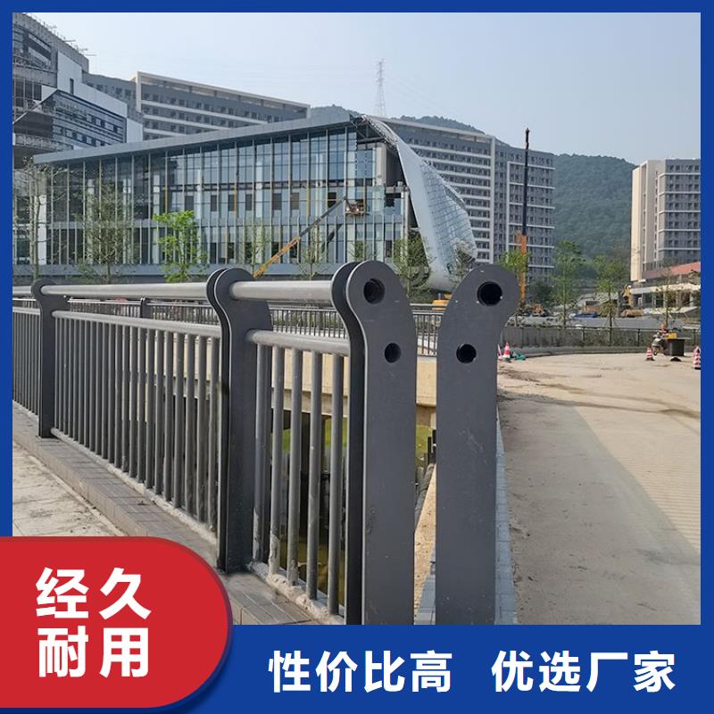 桥梁防撞护栏,桥梁护栏快捷的物流配送