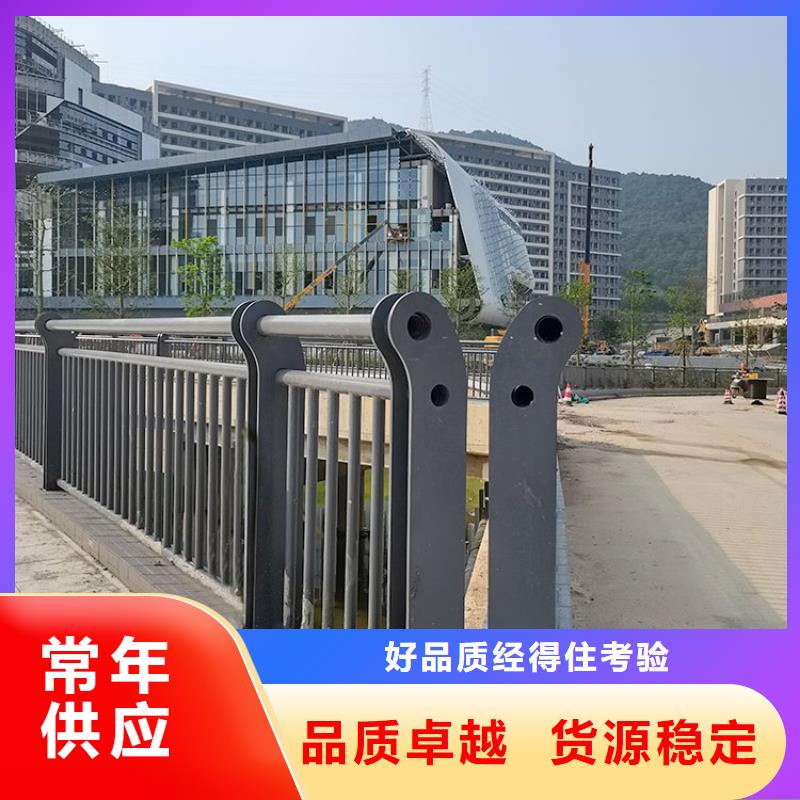 桥梁防撞护栏道路护栏真正的源头厂家