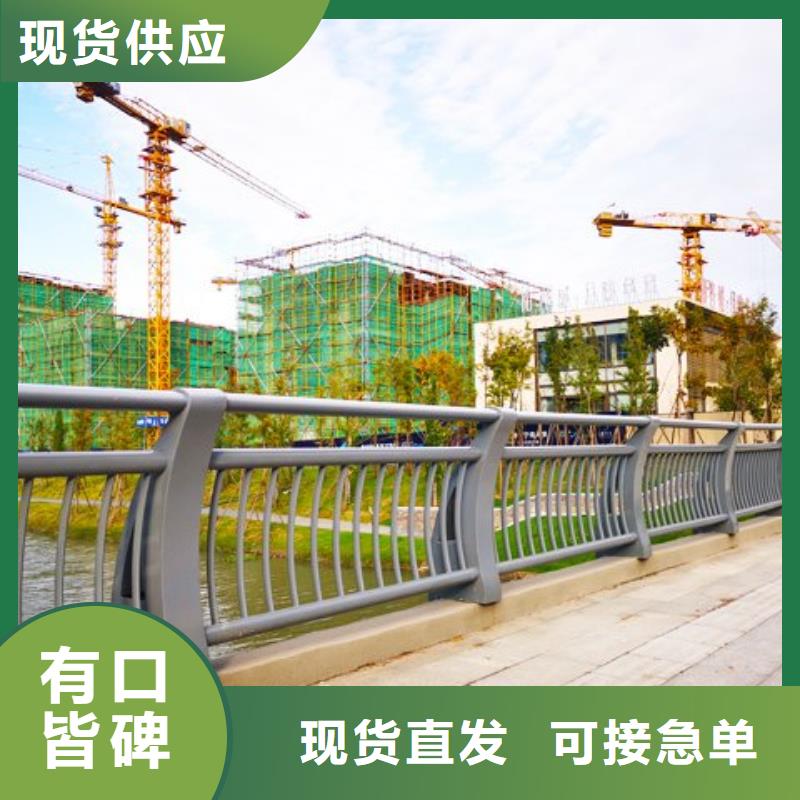 桥梁防撞护栏桥梁护栏厂诚信经营