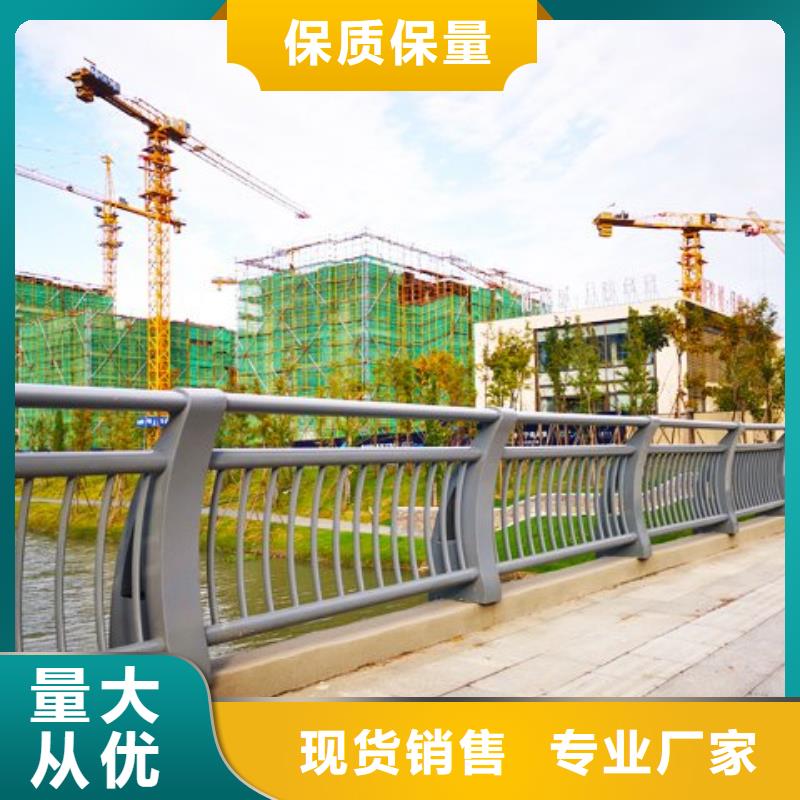 桥梁防撞护栏【不锈钢复合管】实体诚信经营