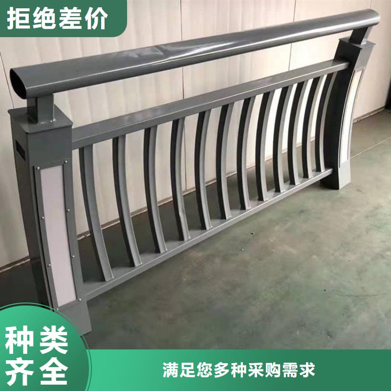 桥梁防撞护栏道路护栏源头厂家直销