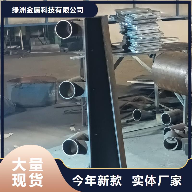 【桥梁防撞护栏-【防撞桥梁护栏】海量库存】