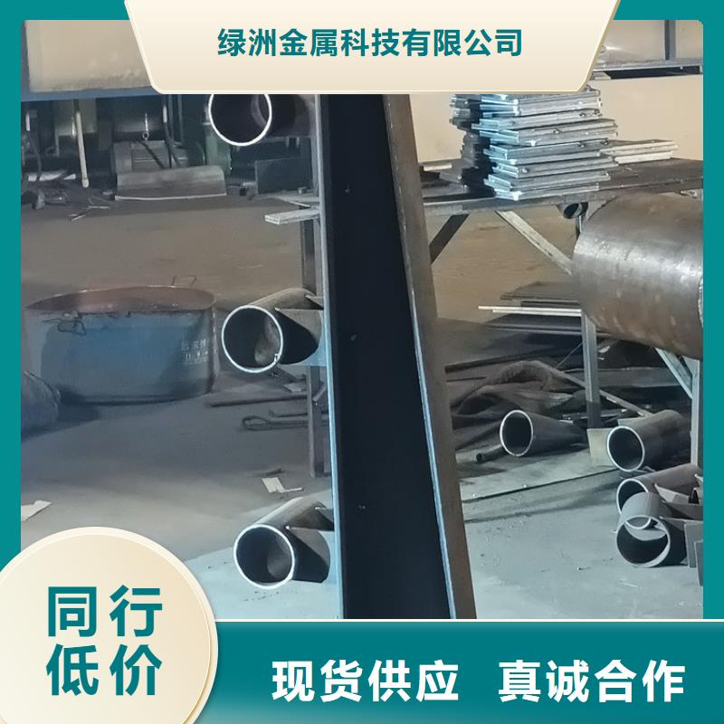 桥梁防撞护栏国道抗冲击围栏源厂定制