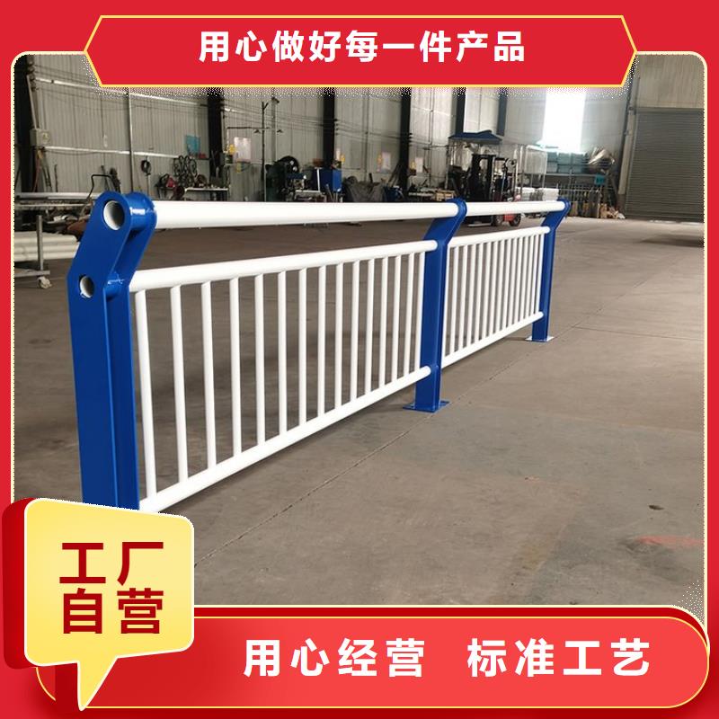 【桥梁防撞护栏】钢板立柱批发商