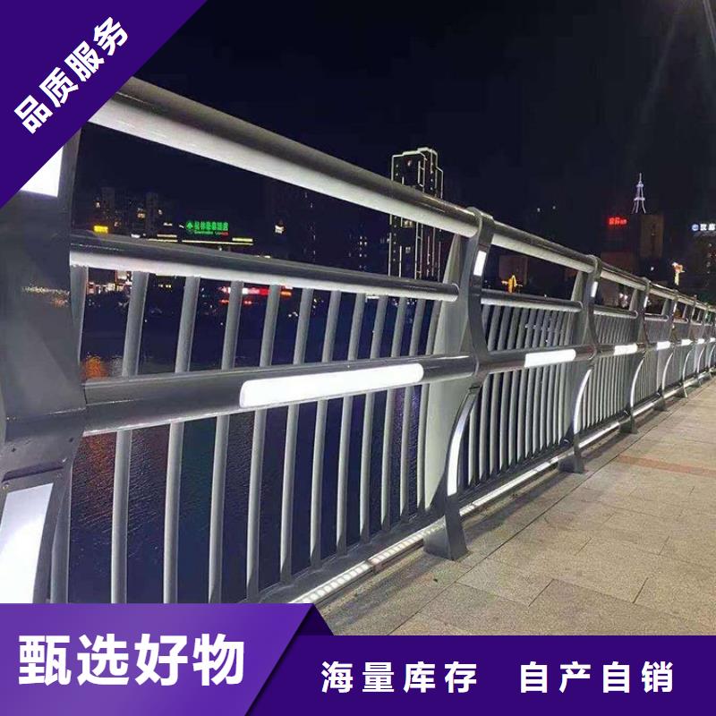 桥梁防撞护栏桥梁护栏层层质检