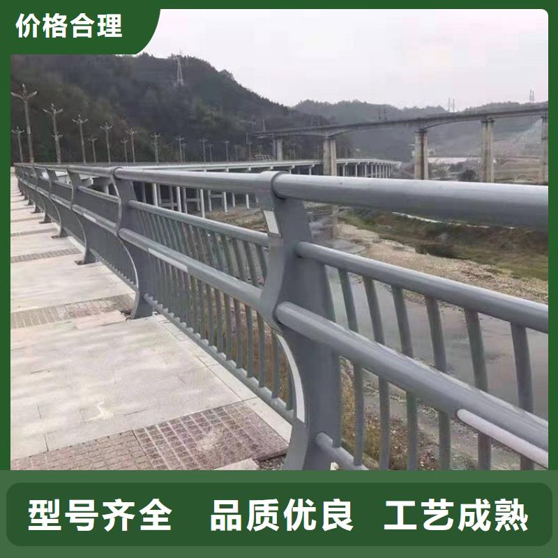 桥梁防撞护栏河堤护栏种类丰富