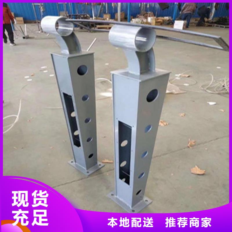 桥梁防撞护栏河堤防撞护栏好货直供