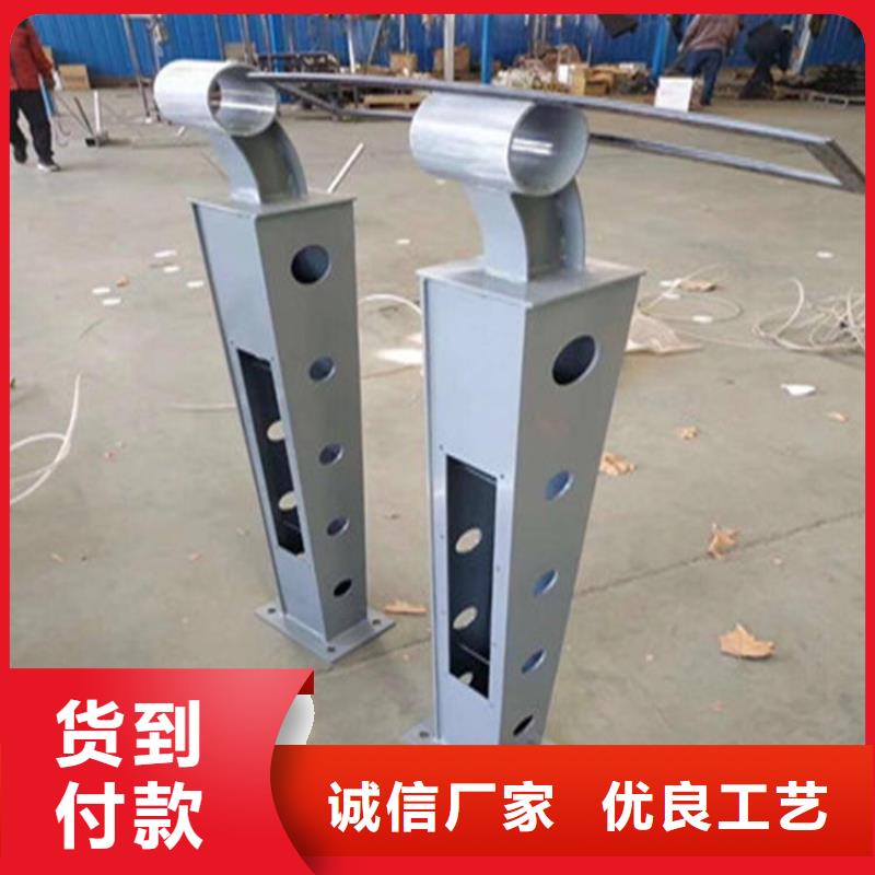 【桥梁防撞护栏不锈钢护栏符合行业标准】
