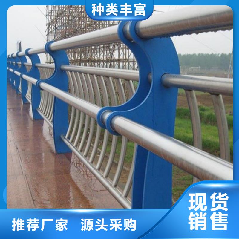 桥梁防撞护栏【不锈钢护栏】经久耐用