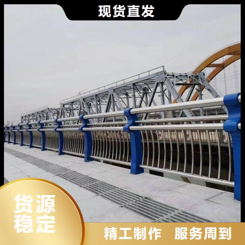 【桥梁防撞护栏-桥梁护栏品牌专营】
