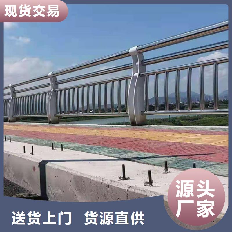 【桥梁防撞护栏】-灯光护栏全品类现货
