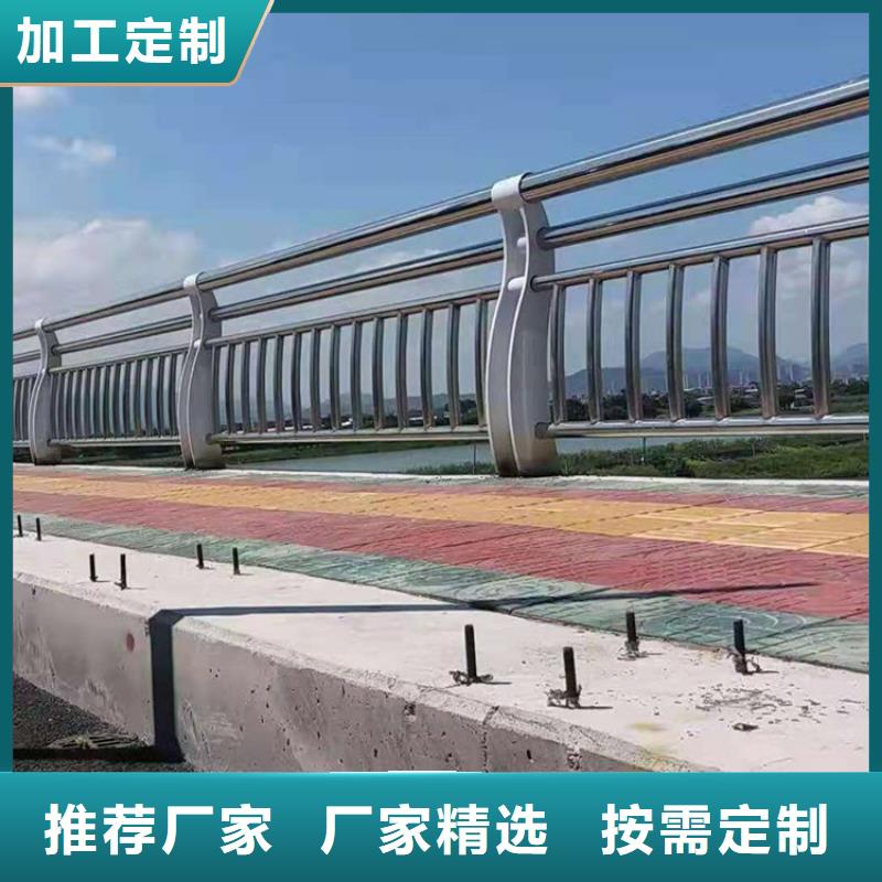 桥梁防撞护栏桥梁护栏产品参数