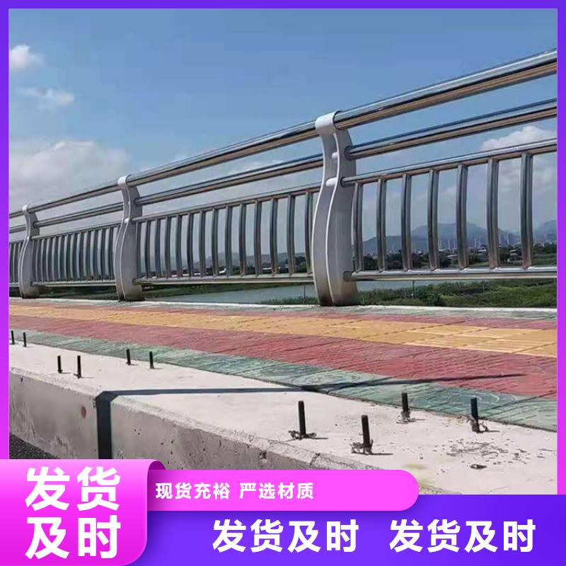 桥梁防撞护栏桥梁护栏厂诚信经营